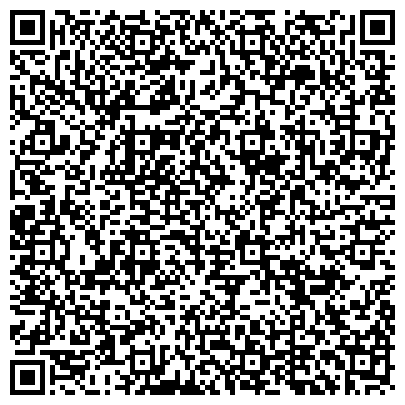 QR-код с контактной информацией организации Отдел ЗАГС администрации муниципального образования "Карсунский район"