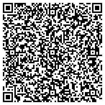 QR-код с контактной информацией организации ООО «Джедани»