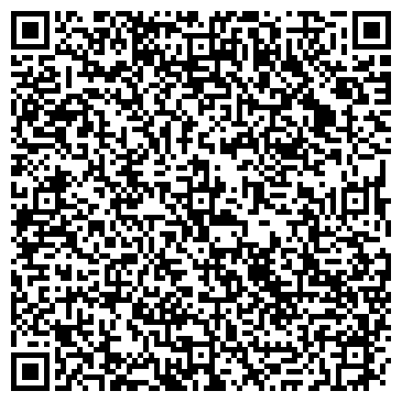 QR-код с контактной информацией организации ООО Крипточейнс Эверест