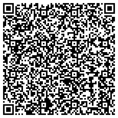 QR-код с контактной информацией организации ООО "ГОСТСЕРТГРУПП" Чебоксары