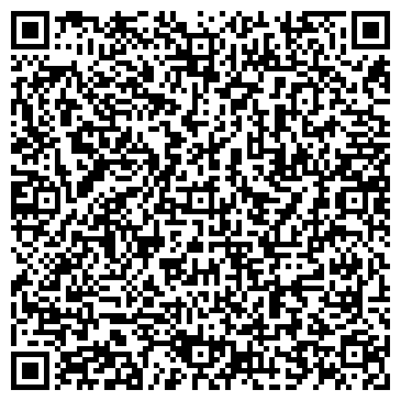 QR-код с контактной информацией организации ООО МультиТракСервис