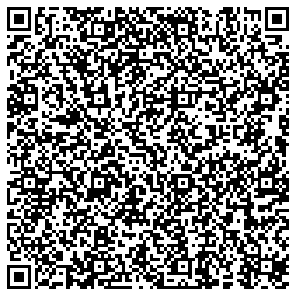 QR-код с контактной информацией организации "УФССП по Ульяновской области" ОСП по Карсунскому и Вешкаймскому районам
