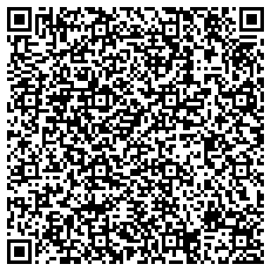 QR-код с контактной информацией организации Алюминстрой филиал Краснодар