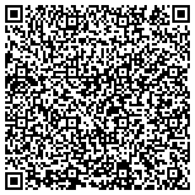 QR-код с контактной информацией организации ООО Стоматологическая клиника "Белая Медведица"