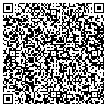 QR-код с контактной информацией организации ООО Сервис центр "Дителл Барнаул"