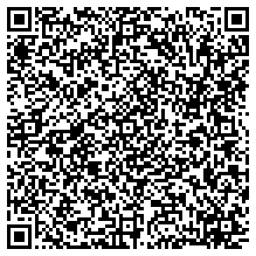 QR-код с контактной информацией организации Интернет-магазин KDV Online