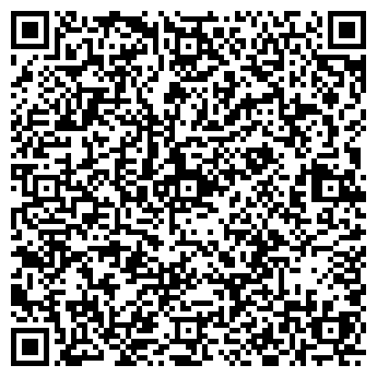 QR-код с контактной информацией организации ООО 29profi