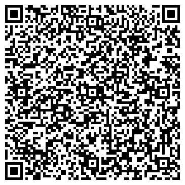 QR-код с контактной информацией организации ООО Центр - Тест