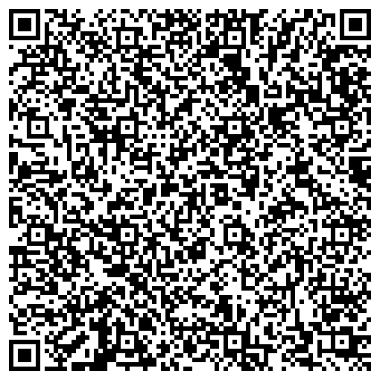 QR-код с контактной информацией организации «Центр досуга и информации» Листопадовского сельского поселения