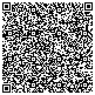 QR-код с контактной информацией организации Отдел трудоустройства «Марьино»