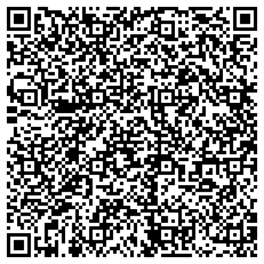QR-код с контактной информацией организации ООО ВИТА Трэвел