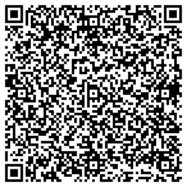 QR-код с контактной информацией организации ЖК Сказы Бажова