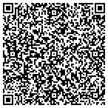 QR-код с контактной информацией организации Жилой дом "Хороший"