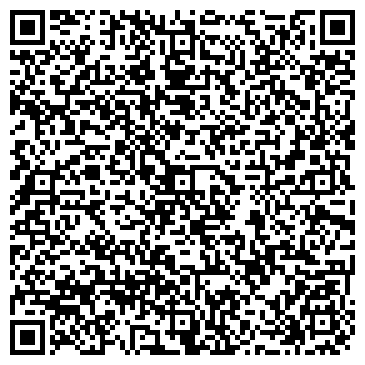 QR-код с контактной информацией организации ООО Дителл Липецк Мастерская