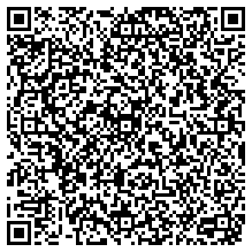QR-код с контактной информацией организации ООО Сервисный центр "Новокузнецк Дителл"