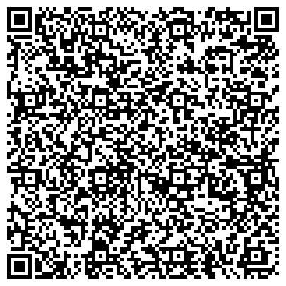 QR-код с контактной информацией организации Детский центр Клевер Отрадное