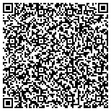 QR-код с контактной информацией организации ООО Менделеефф Металл