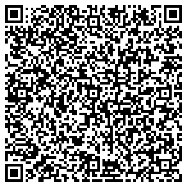 QR-код с контактной информацией организации ООО Аква Система