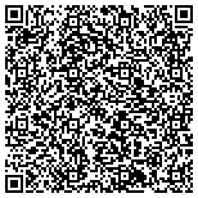 QR-код с контактной информацией организации ООО Единое коммунальное хозяйство