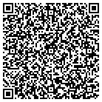 QR-код с контактной информацией организации ООО Рианнон Крым