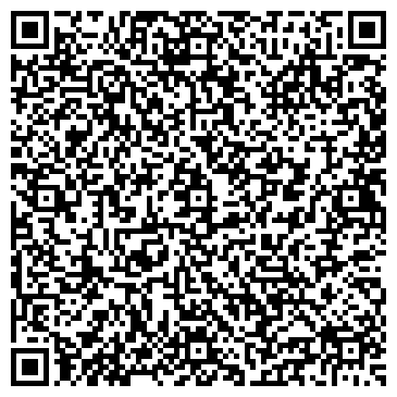 QR-код с контактной информацией организации ООО Совинсон