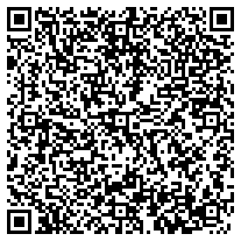 QR-код с контактной информацией организации ООО «Флагман»