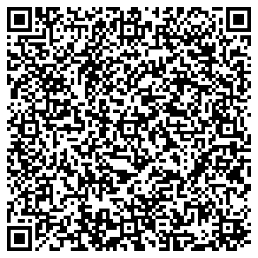 QR-код с контактной информацией организации ООО Юридическая Фирма "Лекс"