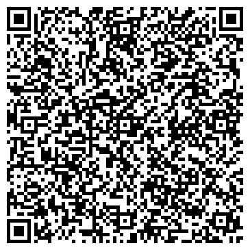 QR-код с контактной информацией организации ООО «Дом тепла»