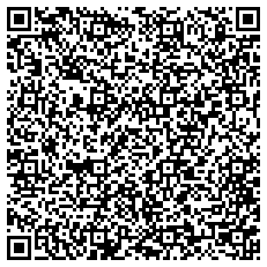 QR-код с контактной информацией организации ООО Ти Эр Ай