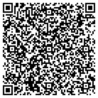 QR-код с контактной информацией организации ООО Роскошь с пеленок