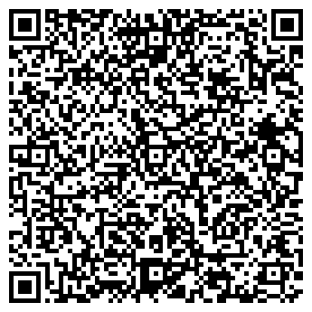 QR-код с контактной информацией организации Мимишки