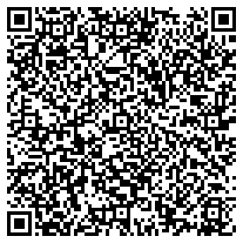 QR-код с контактной информацией организации ООО Салон "Sosfigura"