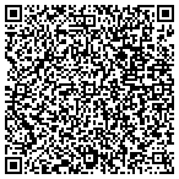 QR-код с контактной информацией организации ООО АртСВ Снабжение