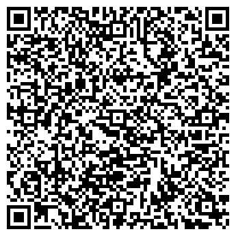QR-код с контактной информацией организации УБОРКА.РУ