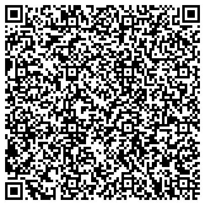 QR-код с контактной информацией организации Дом престарелых «Старшее поколение»