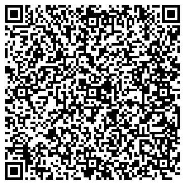 QR-код с контактной информацией организации Вино - бар "Ледникъ"