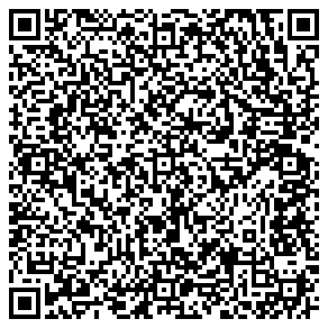 QR-код с контактной информацией организации Такси "Минуточка"