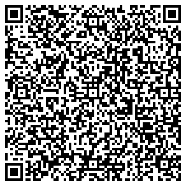 QR-код с контактной информацией организации TEXT - 24