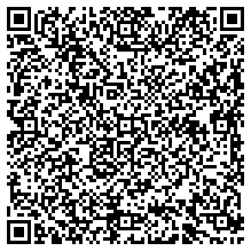 QR-код с контактной информацией организации Мелом по доске