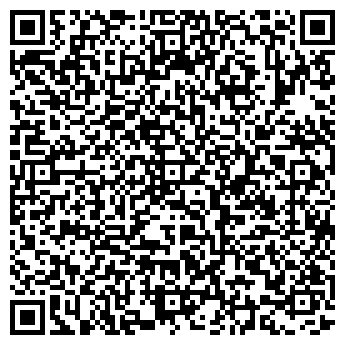 QR-код с контактной информацией организации ООО Р.М.Пак