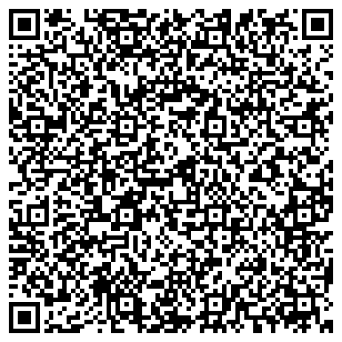 QR-код с контактной информацией организации ООО Учебный центр «Эталон моды»