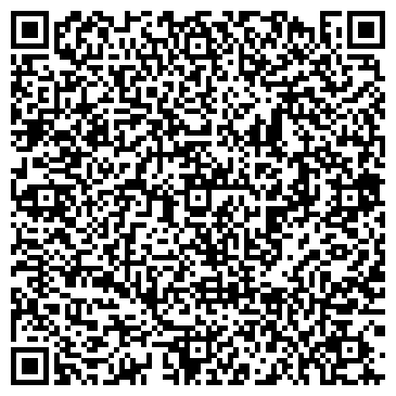 QR-код с контактной информацией организации ООО Группа компаний «Безко»