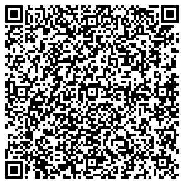 QR-код с контактной информацией организации Кафе "Барин Пицца"