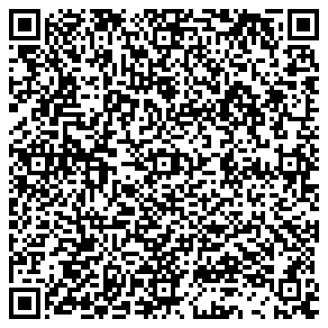QR-код с контактной информацией организации ООО Ильинский продукт