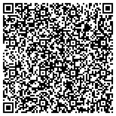 QR-код с контактной информацией организации МБУ "МФЦ Кусинского Муниципального района"