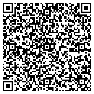 QR-код с контактной информацией организации МКУ "УГХ"