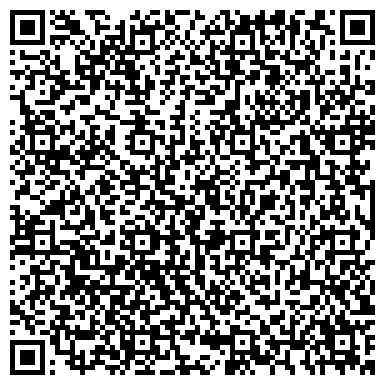 QR-код с контактной информацией организации ООО "Деловые Линии" Наро-Фоминск