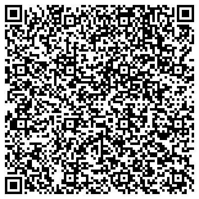 QR-код с контактной информацией организации «Комсомольский-на-Амуре городской архив»