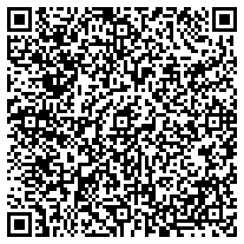 QR-код с контактной информацией организации ООО «Аэрос Трэвл»