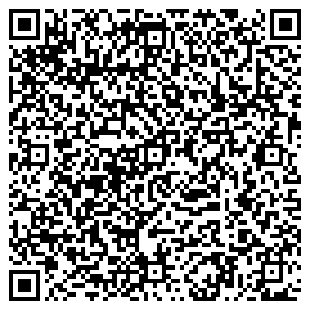 QR-код с контактной информацией организации МКУ "ОГХ"